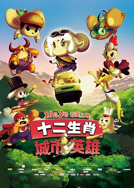 国产精品三级av在线播放